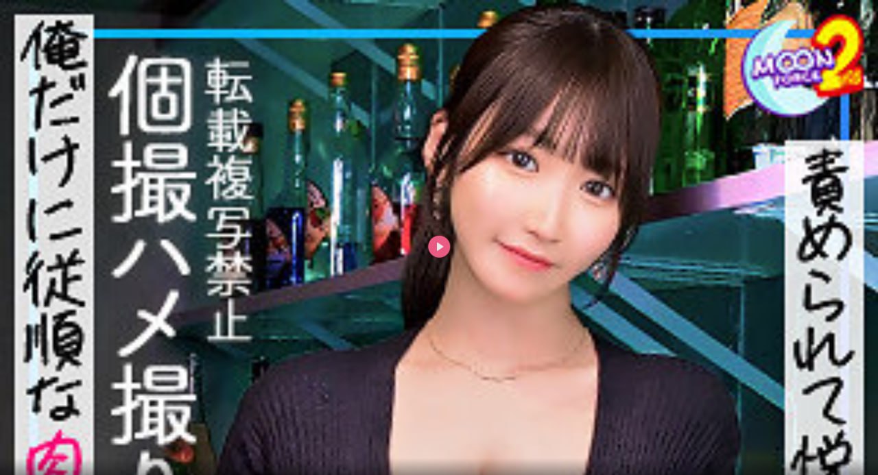 玉足打脚枪榨精小h文メイリン モデルコレクション メ...